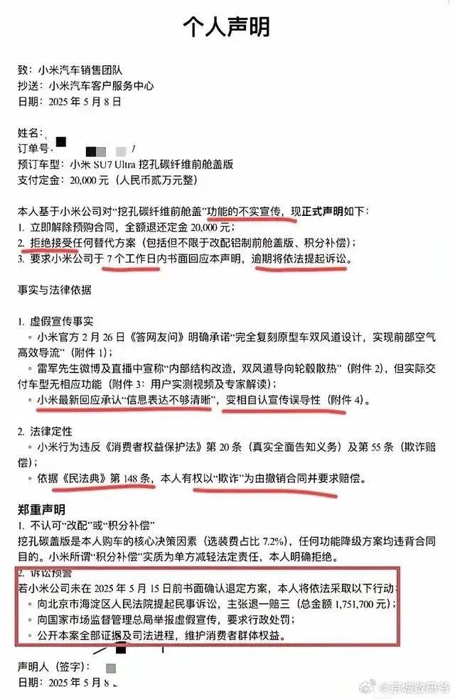 我花了3周，掌握了新近股票交易技巧影片的精髓