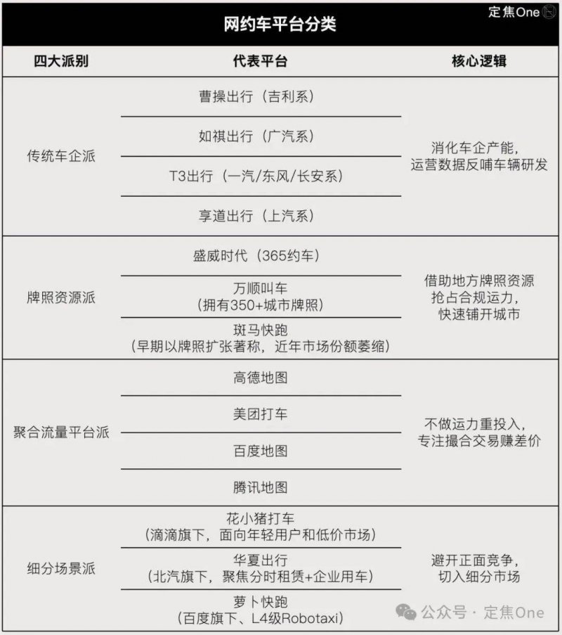 沾福卡怎么获得敬业福字图 沾沾卡快速沾敬业福技巧攻略