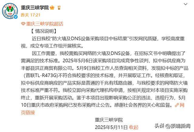 众汇外汇交易平台靠谱吗量化交易软件究竟哪款最强？启用费用居然比我想的还低！