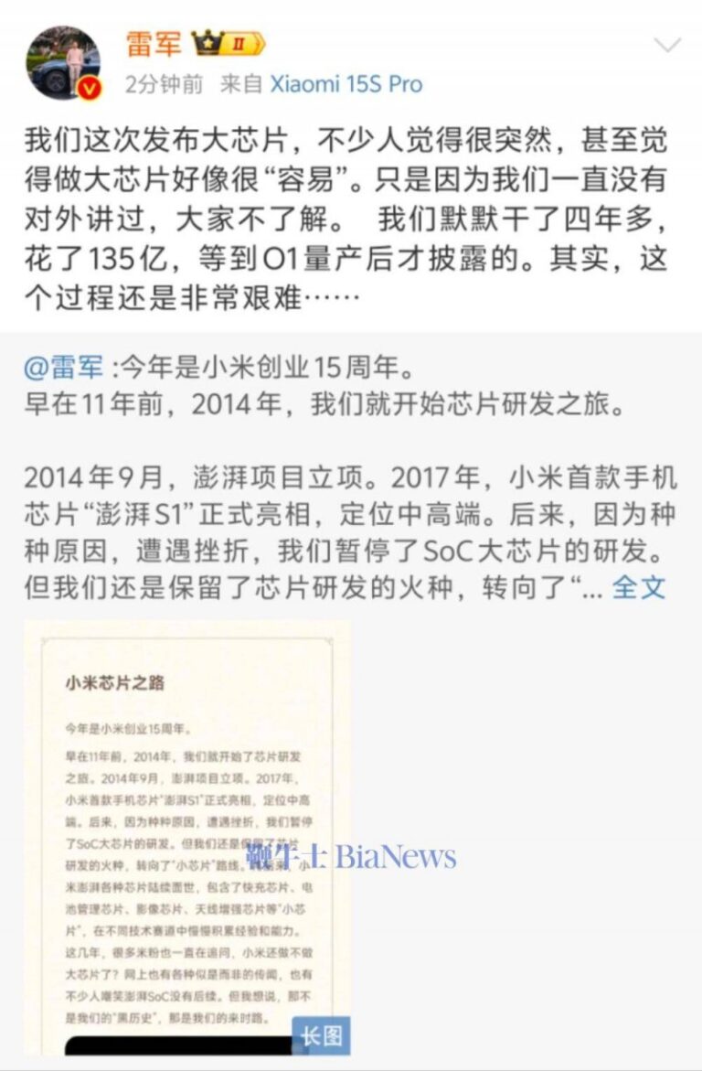 wetrade众汇官网入口2020吉林省养老金变更计划细则 2020年吉林省养老金走高新资讯