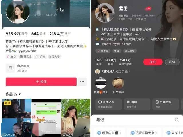 中国工商银行大额存款利率表2021年一览表 工商银行大额存款利率多少？
