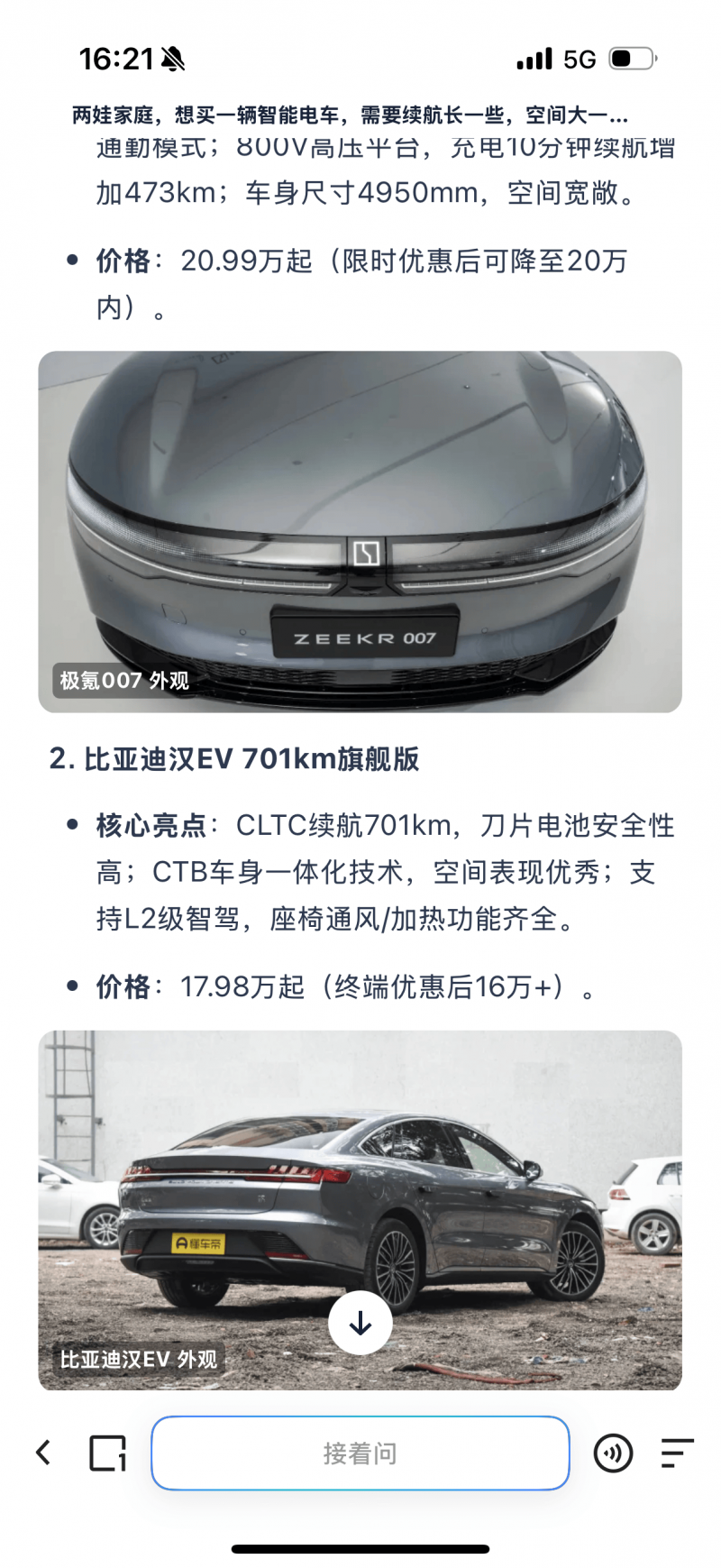 2020七一建党节99周年经典祝福语大全 2020七一建党祝福语寄语