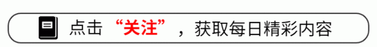 支付宝集福如何快速的集齐福卡？2021年支付宝集五福开展时间一览
