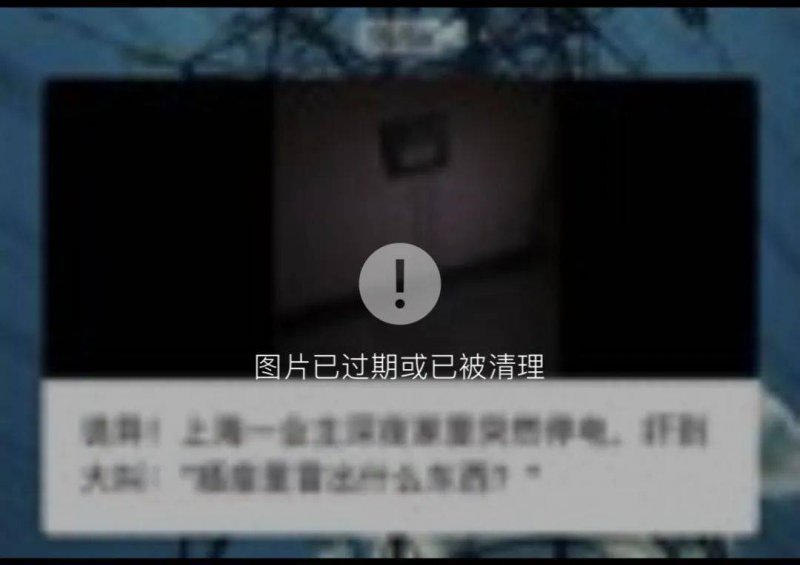特斯拉股价大涨马斯克成世界第五大富豪 身家提升51亿美元目前742亿美元