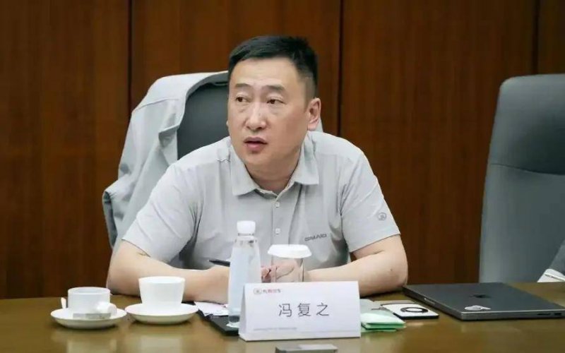 众汇外汇是正规平台吗银保监会开21张罚单近2亿 2021年银保监会新罚单