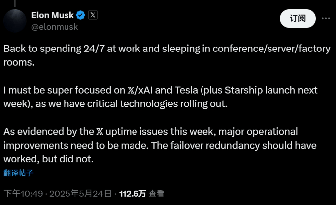 掌握了这些t+0分时图交易技巧，成功在握！