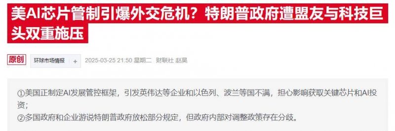 支付宝压岁钱万 能福在哪找 万 能福获取方法隐藏福卡攻略