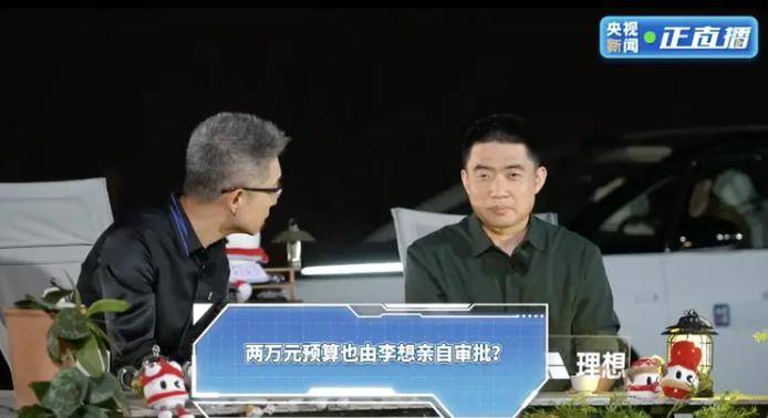 wetrade众汇平台官网掌握这四个技巧，轻松在EA交易平台上实现盈利上升